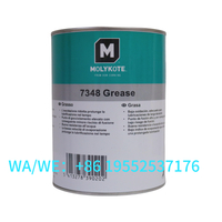 YJJ034 Molykoter 7348 การกลิ้งแบริ่งจาระบีซิลิโคนอุณหภูมิสูง