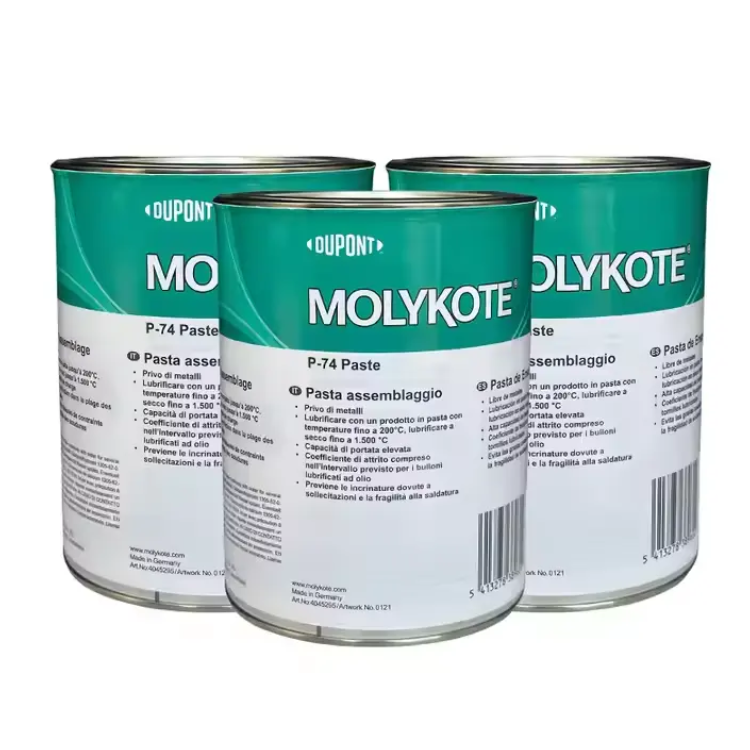 ZYQ6P-74 โมลลี่กอตสูงโหลดน้ำมันหล่อลื่นสังเคราะห์เกียร์เกียร์เกียร์อุตสาหกรรมและปั๊มสุญญากาศน้ำมันฐานน้ำมันที่ไม่มีน้ำมัน