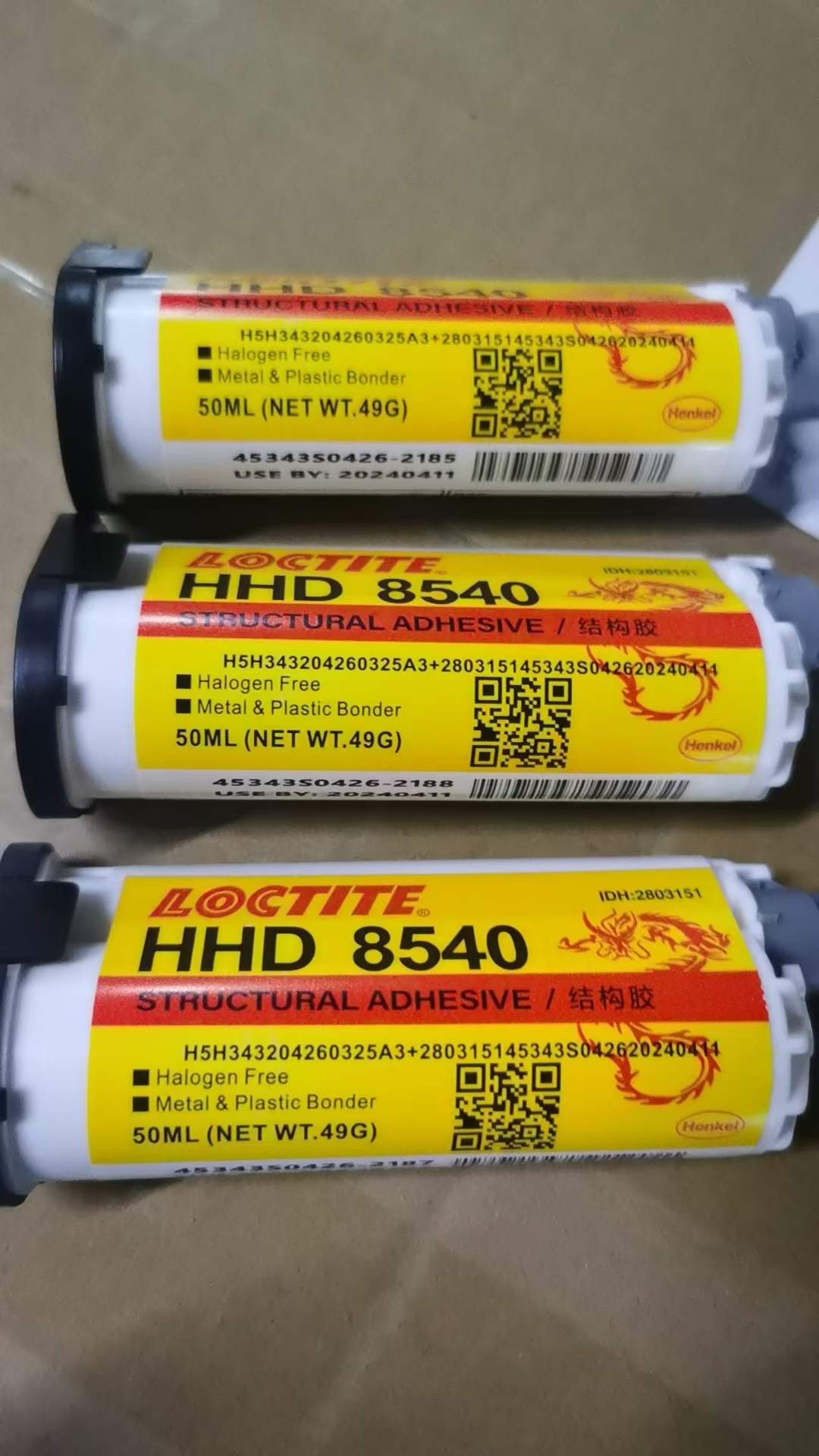 FM20 Loctiter Ea 3430 50ml, 200ml Ea9394 Ea9497 พันธะโครงสร้าง 2 องค์ประกอบอีพ็อกซี่ห้านาที