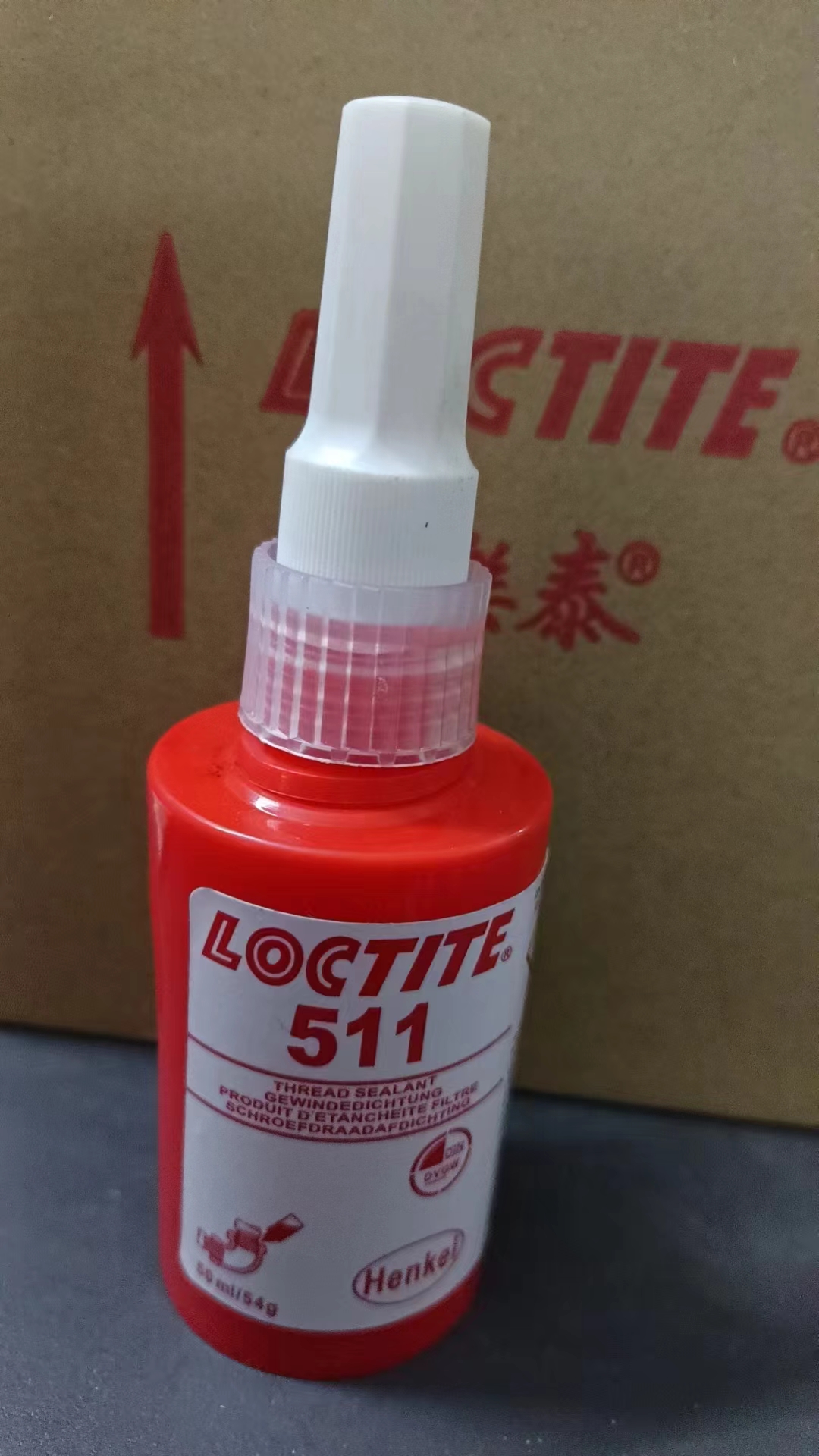 YJJ031 Henkle Loctiter 574 50ml Thixotropic ปะเก็นผลิตภัณฑ์ความต้านทานน้ำมันสูงซีลกาว