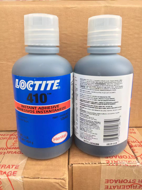 FM41 Loctite 410 ยางสีดำแกร่งชิ้นส่วนเดียว แห้งตัวที่อุณหภูมิห้อง กาวเติมช่องว่างทันที
