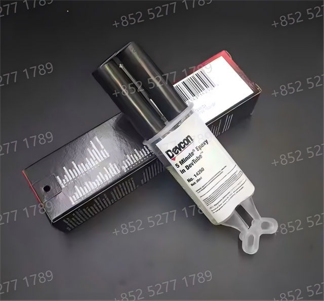 FM Devcon 5 นาทีกาวอีพ็อกซี่แห้งเร็ว 14250 กาวอีพ็อกซี่ใสเต็ม