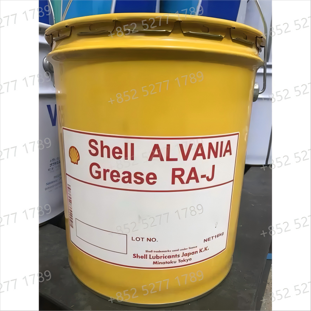 FM Shell Alvania RA-J จาระบีอุณหภูมิต่ำลิเธียม-40ºCจาระบีแบริ่งความเร็วสูง
