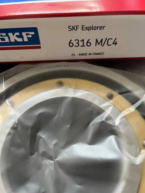 YJJ037 ผลิตภัณฑ์แบริ่งฉนวน 6316 M / C3VL0241 ที่ขายร้อนล่าสุด