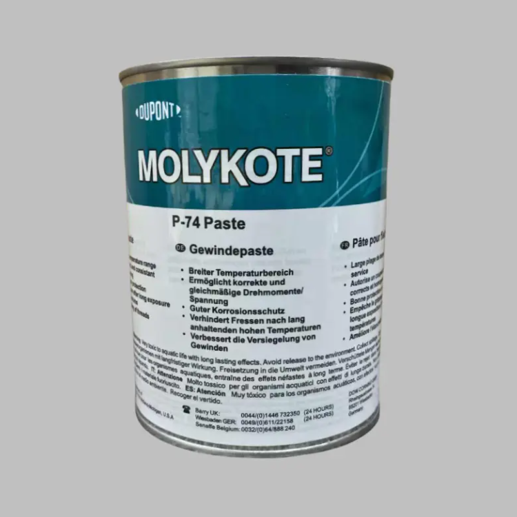 ZYQ6P-74 โมลลี่กอตสูงโหลดน้ำมันหล่อลื่นสังเคราะห์เกียร์เกียร์เกียร์อุตสาหกรรมและปั๊มสุญญากาศน้ำมันฐานน้ำมันที่ไม่มีน้ำมัน