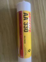 FM19 Loctiter AA330 AA360 AA366 315ML, กาวโครงสร้าง 1L กาวอะคริลิคสีเหลืองสำหรับติดโลหะ, ไม้, พลาสติก