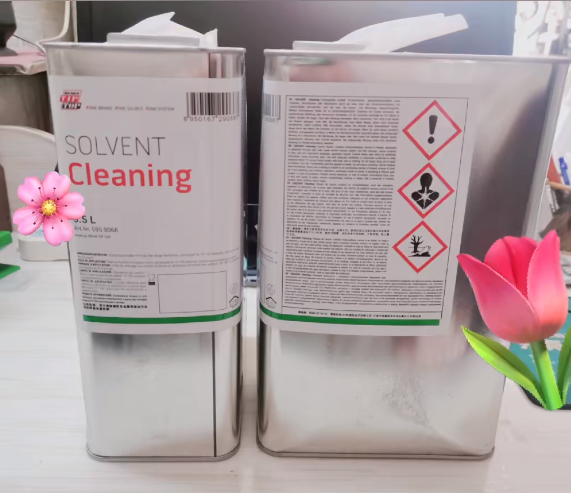 Zyx Rema Tip Top พิเศษซีเมนต์ BL ยาง 650 กรัม 200 กรัมการซ่อมแซมแบบผสมผสานการประชุมเชิงปฏิบัติการปูนซีเมนต์ซีเมนต์พิเศษเครื่องมือพิเศษ