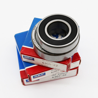 SKF แบริ่งเครื่องจักรกลการเกษตร Nj417ecml แบริ่งลูกกลิ้งทรงกระบอก