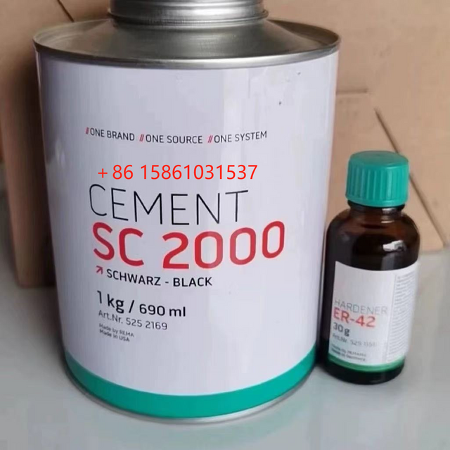 ZSQ TIP TOP TOP SC2000 SC4000 EPOXY GLUE BLEED ตัวแทนพันธะวัลคาไนเซชั่นเย็นสำหรับกาวเย็นยางไม้