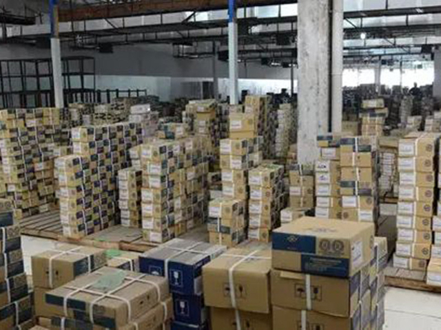 ผู้จำหน่ายตลับลูกปืน SKF