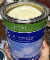 FM SKF ตลับลูกปืนอุณหภูมิสูงจาระบี LGHP 2/18 18 กก. LGHP 2/0.42/1/5/18/50/180 สำหรับมอเตอร์ไฟฟ้าน้ำมันหล่อลื่นน้ำมันหล่อลื่นน้ำมันหล่อลื่น