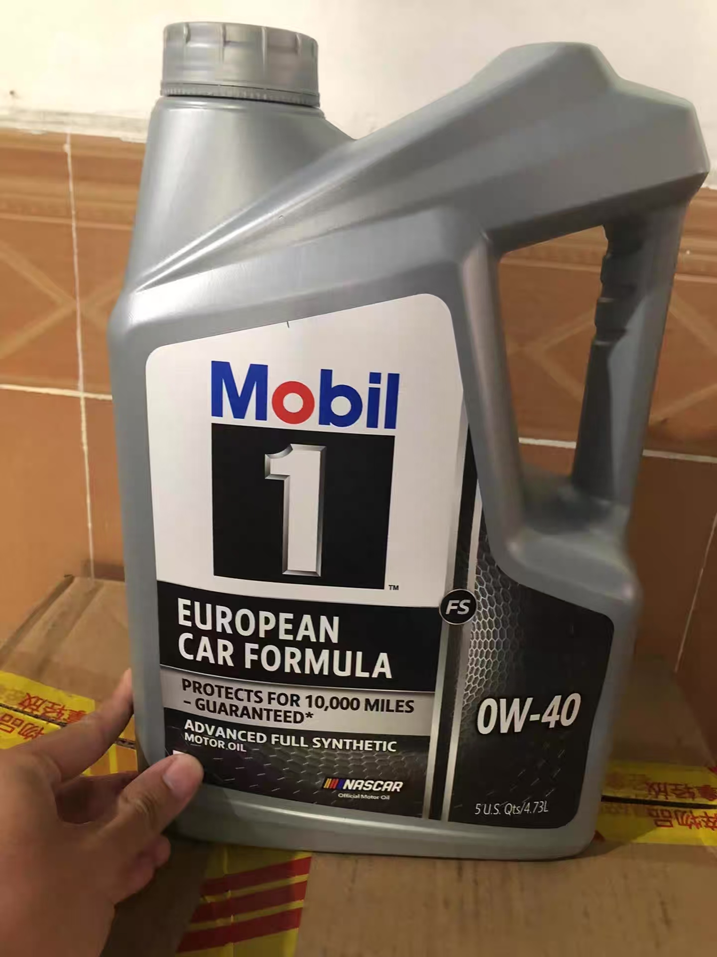 ZYQ3 MOBIL 1 สูตรรถยนต์ยุโรป 0W40 4.73 ลิตร MOBIL 1 น้ำมันเครื่องน้ำมันเครื่องประสิทธิภาพสูงและน้ำยาทำความสะอาด