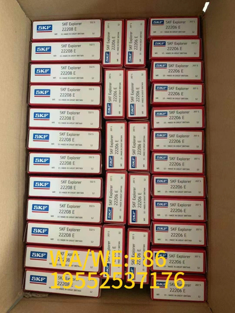 แบริ่งลูกกลิ้งทรงกลม 22213 ชุดที่สองพร้อมรูเรียว