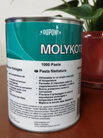 Zsq04 Molykote 1000 วางด้ายทนอุณหภูมิสูง Anti-Sticking Agent,Bolt Lubricant Anti-Bite Agent