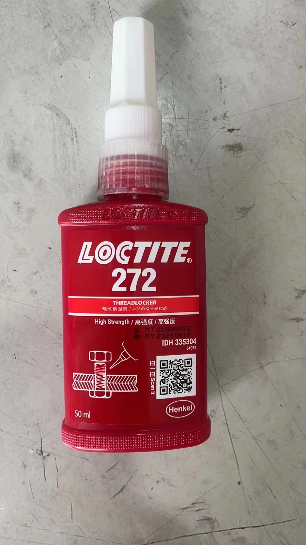 FM013 Loctiter 243 277 กาวแอนแอโรบิกป้องกันการหลวมพร้อมสต็อก