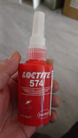 FM18 henkle loctiter 574 50ml กาวซีลทันทีสำหรับโลหะ, ปั๊ม, กาวซีลทนน้ำมันสูง