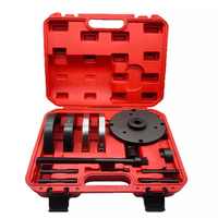 เครื่องมือถอดลูกปืนล้อหน้า 78 มม. Hub Puller Assembly Tool