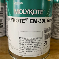 YJJ038 Molykote EM-30L จาระบีสำหรับชิ้นส่วนพลาสติก