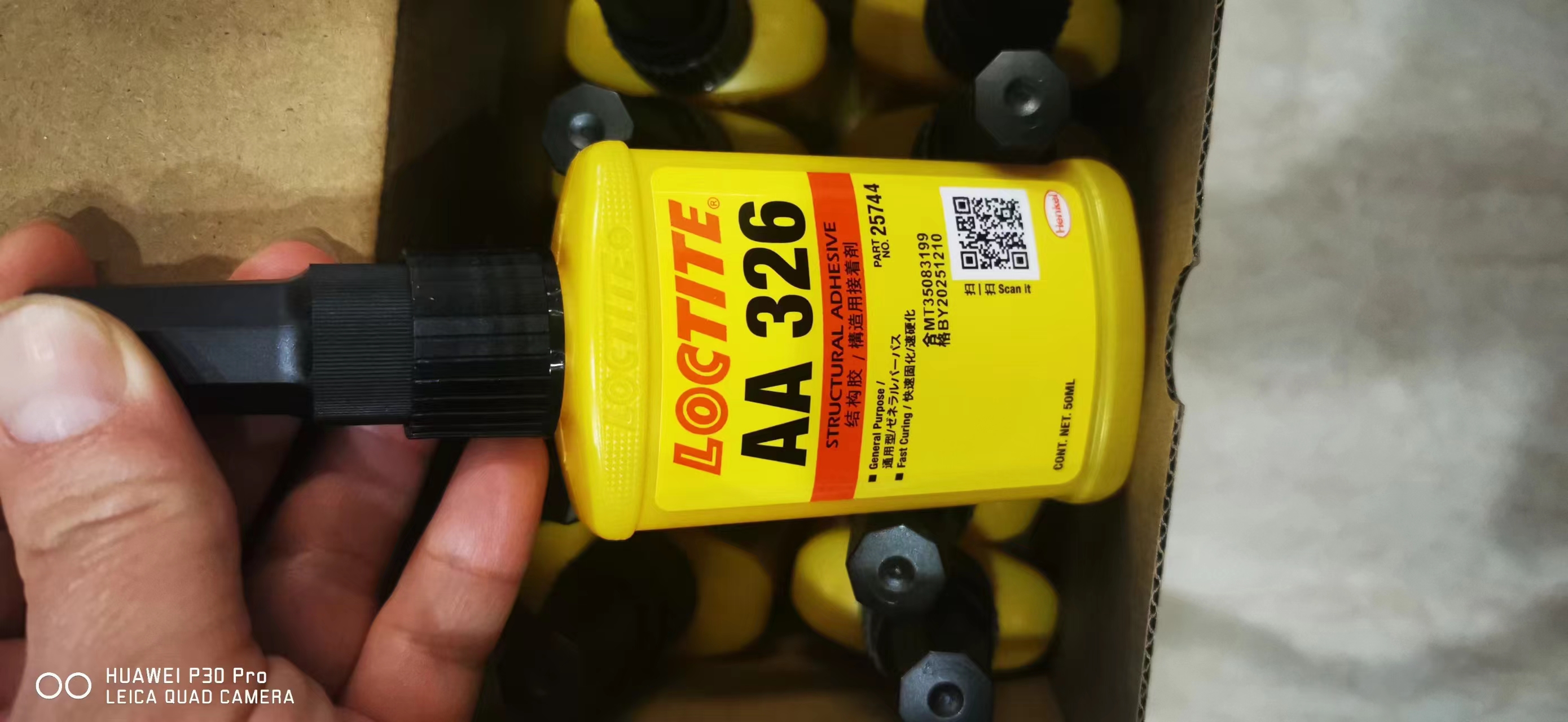 FM25 Loctiter Henkle AA326 50ml ความหนืดปานกลางกาวอะคริลิคกาวโครงสร้างสำหรับ Fast Cure และแรงเฉือนสูง