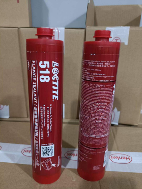 SL41 518 50ml Primerless Anaerobic Flange Sealant ใช้สำหรับพื้นผิวอะลูมิเนียม